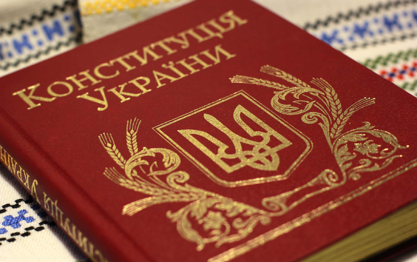 Constitution_of_Ukraine
